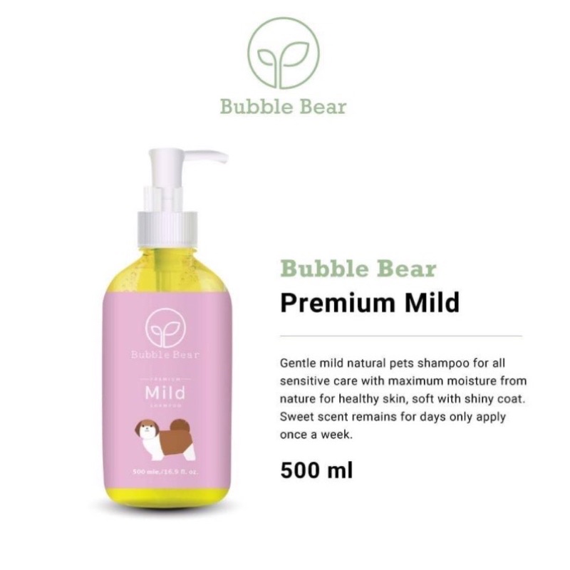 แชมพู Bubble bear สูตรมาย Mild