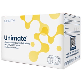 Unimate Lemon Flavored Mate ยูนิมาเต้ เลมอน เฟลเวอร์ เมท ชาอารมณ์ดี รสมะนาว