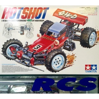 🏁 TAMIYA 58391A ชุดคิท HOTSHOT (2007) ไม่มีสปีดคอนโทรล without ESC