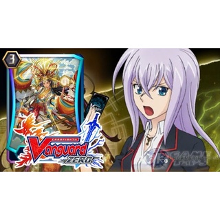 แวนกาดไทย Card fight Vanguard Thai การ์ดแยกใบ  Clan (แคลน)โอราเคิล ทิงค์ แทงค์