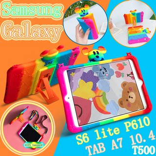 Rainbow Samsung Galaxy Tab A7 10.4 T500 T505 S6 lite P610 P615C 10.4 A 8.0 2019 T295 T290 T295C T297 with S Pen P200 P205 trend Cute Cartoon Bear TPU soft case เคสไอแพด กรณีป้องกัน ซิลิโคนป้องกันลดลงแขนป้องกัน