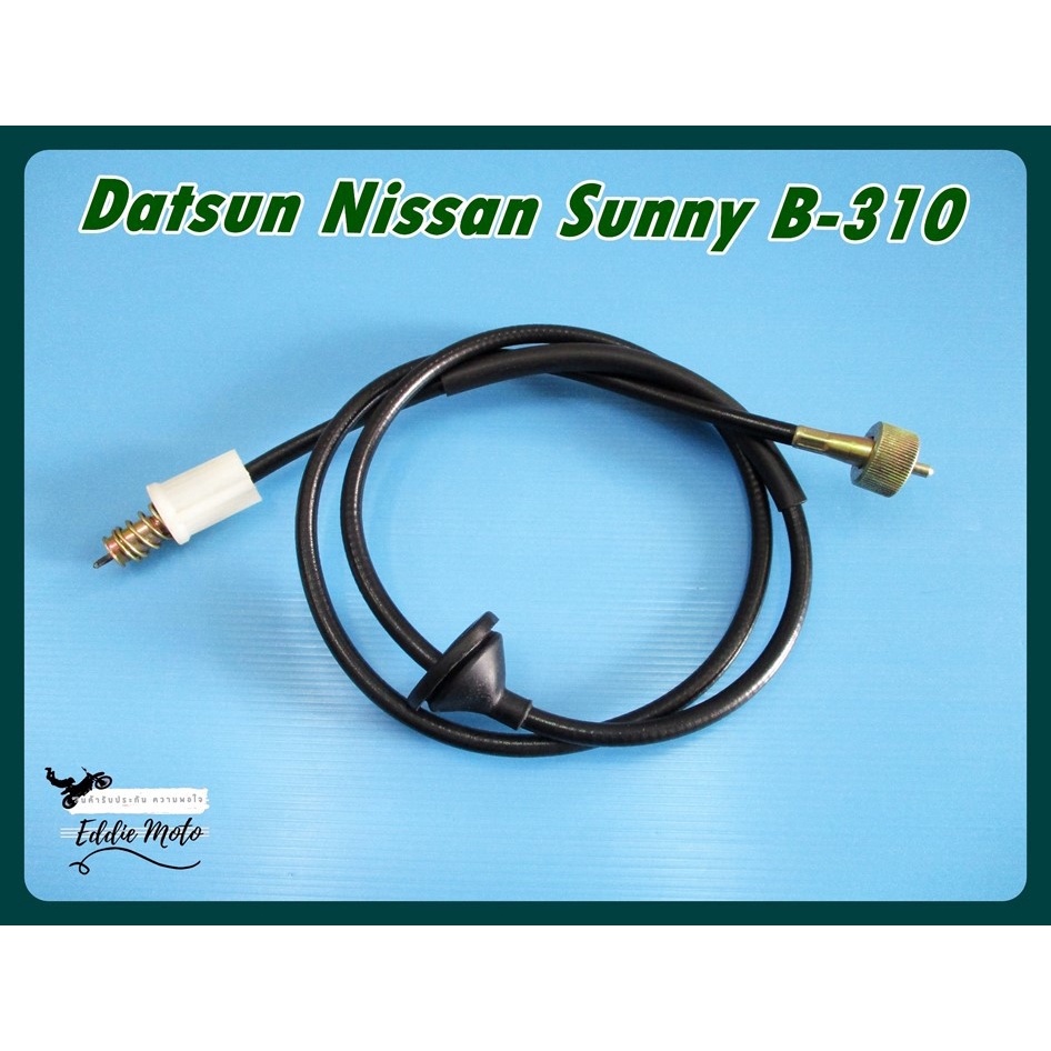 SPEEDOMETER CABLE Fit For DATSUN NISSAN SUNNY B310 // สายไมล์