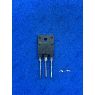 Transistor ทรานซิสเตอร์ D1710C D1711