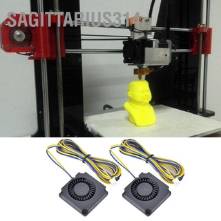 Sagittarius314 Koonovo พัดลมระบายความร้อน โลหะล้วน อุปกรณ์เสริม สําหรับเครื่องพิมพ์ 3D Ender3 Ender3 Pro 2 ชิ้น