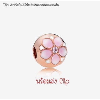 Pandora rose clip คลิปกลมดอกไม้