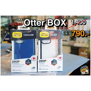 เคส Otter Box สำหรับ 12 Pro Max