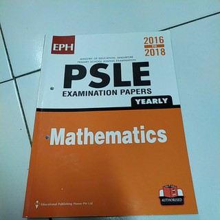 ข้อสอบ psle เข้า ม1 วิชาmathematics