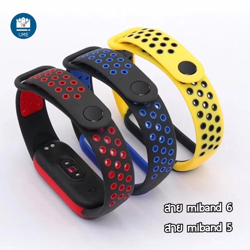 สาย Mi band 6 5 7 สายสำรอง เเละ พร้องส่ง สาย sport