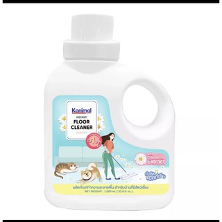 Kanimal Floor Cleaner 1L. น้ำยาดับกลิ่นสูตรเข้มข้น น้ำยาเช็ดพื้น น้ำยาถูพื้น กลิ่นคาโมมายล์ กำจัดแบคทีเรีย สำหรับสุนัข แ