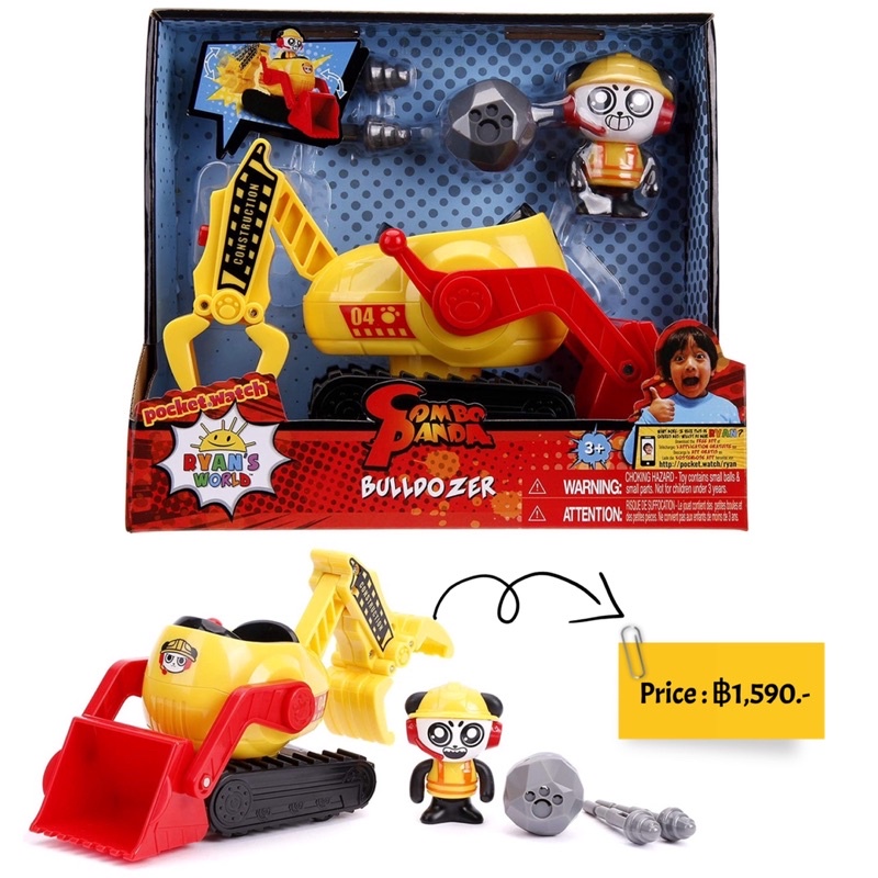 Jada Toys - Ryan's World 6 Feature Vehicle with Figure - Combo Panda &amp; Bulldozer