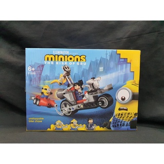 เลโก้ ตัวต่อจีน มินเนี่ยน Minions  Unstoppable Bike Chase  The RISE OF GRUNDY NO.81888