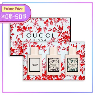 1 Set Gucci Bloom Eau De Parfum EDP กุชชี่น้ำหอม 5ml*3