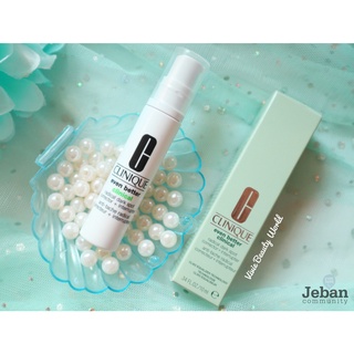 พร้อมส่ง Clinique Even Better Clinical Radical Dark Spot Corrector + Interrupter 10ml