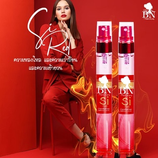 น้ำหอมกลิ่นติดทนนาน by BN กลิ่น Si Red ซิเรด เร้าร้อน ยั่วยวนได้ใจ 11 ml 100 พร้อมส่ง