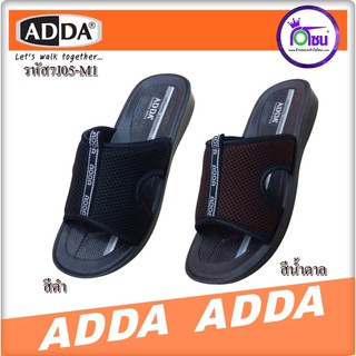 รองเท้าหนัง ADDA แอ๊ดด้า รุ่น 7J05 หน้าผ้า หน้านุ่มใส่สบาย