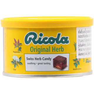 ริโคล่าลูกอมสมุนไพร 100กรัม Ricola Candy Herbal 100g.