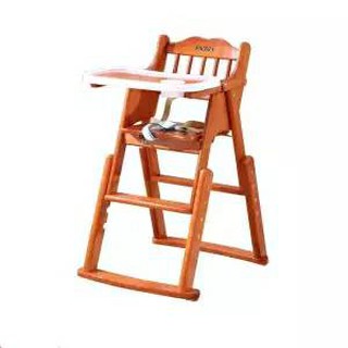 เก้าอี้ไม้ทานข้าวสำหรับเด็ก high chair