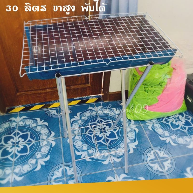 เตาย่าง ขาสูง 80 cm. พร้อมส่งค่า พับได้ 340 บาท 29*51*80 cm. BM.เตาปิ้งย่างถังพร้อมตะแกรงใช้งาน แพ็คอย่างดีส่งไว