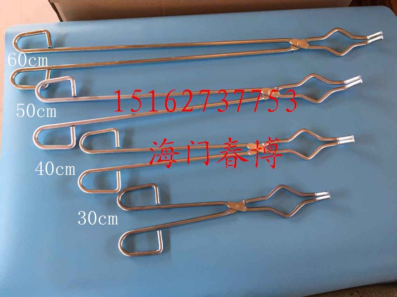 Highquality crucible tongs 600mm ash dish clamp muffle furnace