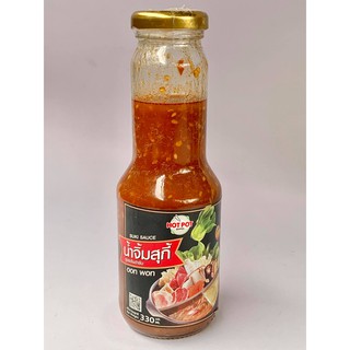 น้ำจิ้ม สุกี้ สูตรต้นตำรับ ฮอทพอท SUKI SAUCE ขนาด 330 กรัม