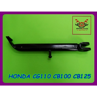 HONDA CG110 CB100 CB125 SIDE STAND "BLACK" // ขาตั้งข้าง HONDA CG110 CB100 CB125 สีดำ สินค้าคุณภาพดี