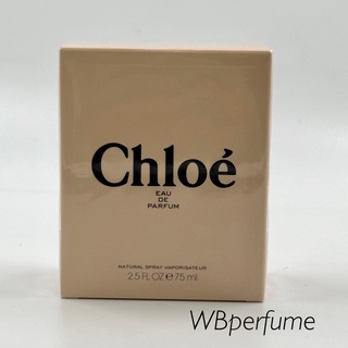 น้ำหอมแท้100% Chloe Chloe Signature EDP 75ml กล่องซีล