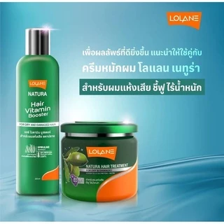 Lolane Nature hair vitamin booster for day and damaged hair โลแลน เนทูร่าแฮร์ ไวตามิน บูสเตอร์ฟอร์ดรายแดเมจ