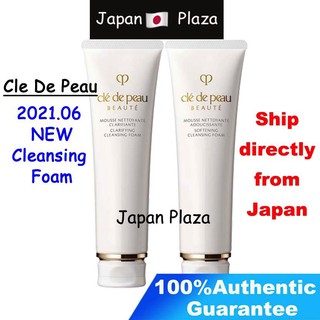 🅹🅿🇯🇵  เคลย์ เดอ โปโบเต้  Cle de Peau Beaute Clarifying Cleansing Foam / Softening Cleansing Foam