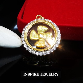 inspire jewelry, จี้กังหันแชกงหมิวล้อมเพชรcz กังหันหมุนดีมากมีสลักอักษรที่ใบพัด