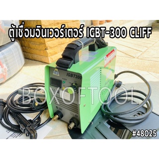 ตู้เชื่อมอินเวอร์เตอร์ IGBT-300 CLIFF