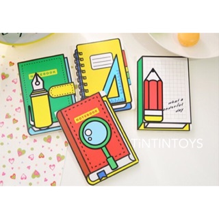 Jump From Paper A5 Notebook สมุดจด