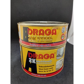 DRAGA กาวอีพ็อกซี่เสียบเหล็ก 2K สีเทา ใช้เสียบเหล็กยึดคอนกรีต