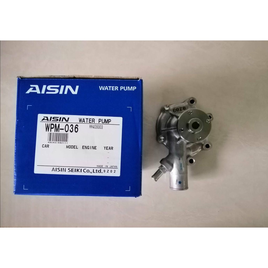 ปั๊มน้ำ ยันม่า ,D1650, แทรกเตอร์ ยันม่า16แรงม้า MT21,23,25 AISINแท้ๆ ราคาลูกละๅ1900บาท