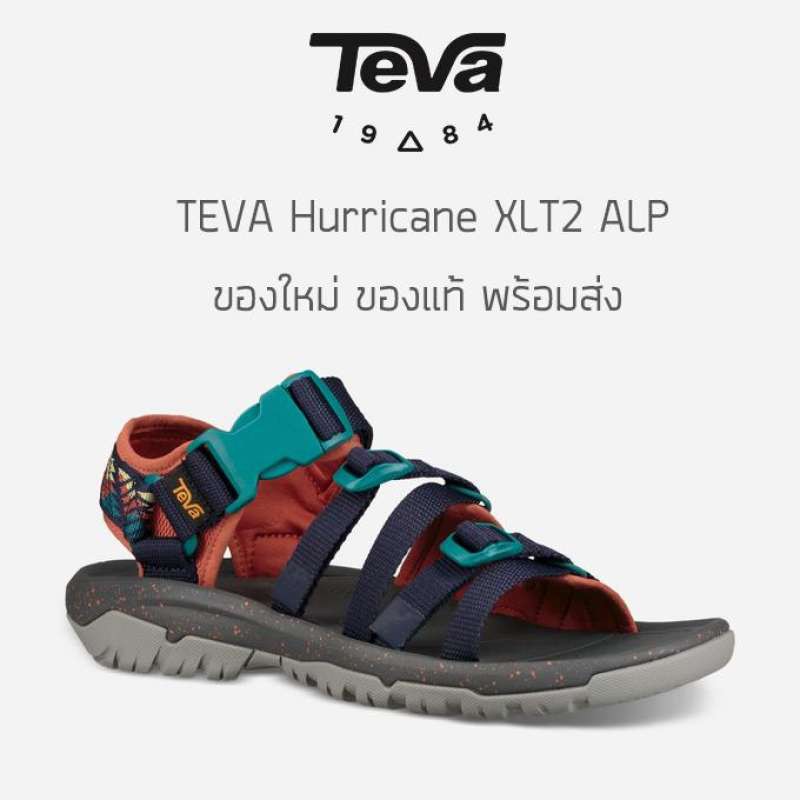 รองเท้าแตะรัดส้น TEVA  XLT2 ALP  รองเท้า Outdoor ของแท้ ส่ง