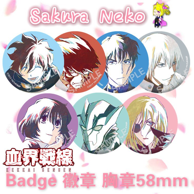 Blood Blockade Battlefront Kekkai Sensen violet Vulcan Vulcan Vulcan Car Button Badge 动漫 ฟังก์ชัน 58