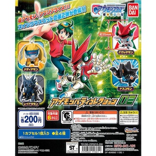 Gashapon Bandai Digimon Universe Appli Monsters Appmon Buddy 02 - กาชาปอง บันได ดิจิมอน ยูนิเวิร์ส แอปพลิมอนสเตอร์ส 02