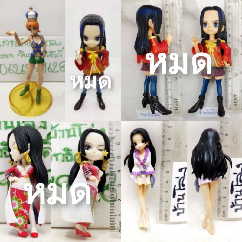 (แท้/มือ2/อะไหล่) BANDAI Figure one piece Nami,Boa Hancock โบอา แฮนคอค ไม่มีตำหนิ ไม่หักไม่กาว