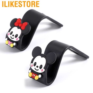 Ilikestore กระเป๋าอเนกประสงค์สําหรับแขวนขวดน้ําโทรศัพท์มือถือด้านหลังเบาะรถยนต์