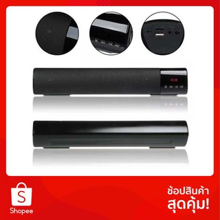 🔥 ลำโพงบลูทูธทรง sound bar รุ่น speaker B28s ของแท้ 100%🔥