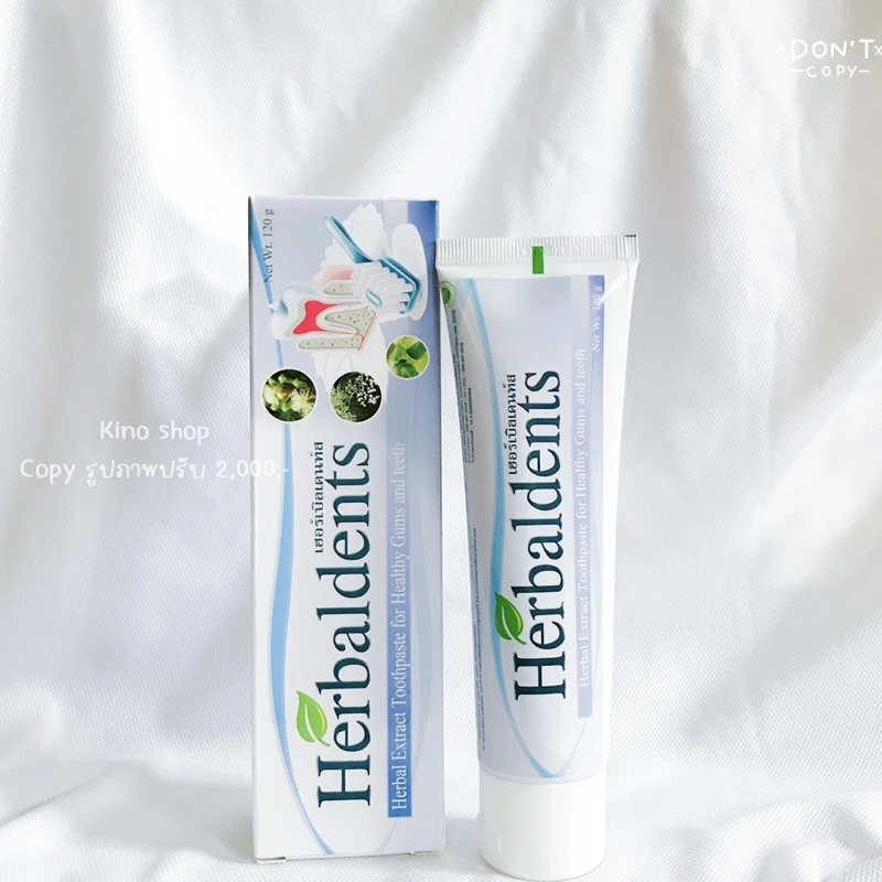 Herbaldents(เฮอร์เบิลเดนท์) ยาสีฟันสมุนไพร ลดกลิ่นปาก ลดคราบหินปูน เหงือกและฟันแข็งแรง Herbal Dents