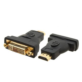 Adapter HDMI to DVI 24+1 (Black)