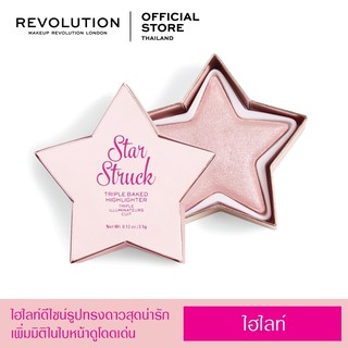 I Heart Revolution Star of the Show Highlighter - Star Struck