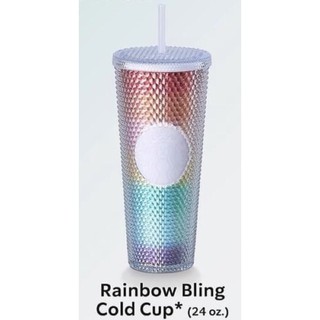 Starbucks rainbow cold cup