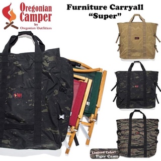 (pre order‼️)Oregonian Camper🔥 Furniture Carryall SUPER  Chair Tote Bags