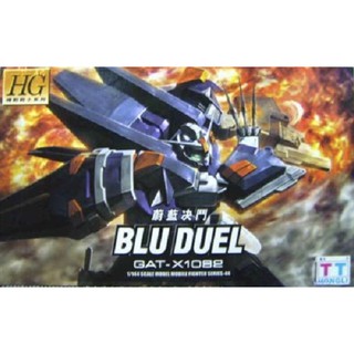 HG SEED (44) 1/144 Blu Duel Gundam [TT]
