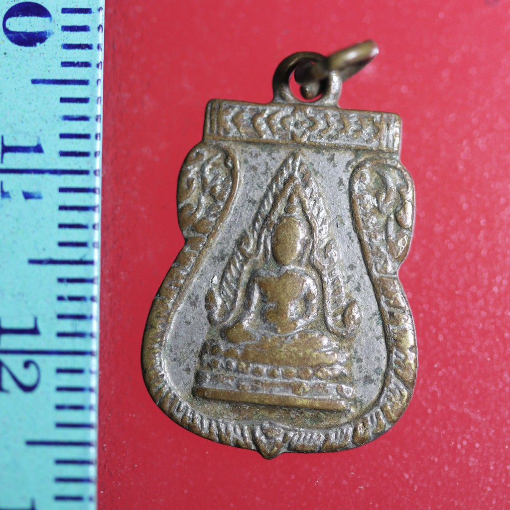 FLA-02 เหรียญเก่าๆ เหรียญเสมาเล็ก พระพุทธชินราช หลังแม่นางกวัก สวย เข้มขลัง เก่าเก็บ สึกบ้างเล็กน้อย