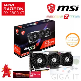 MSI VGA Card Radeon RX 6800 XT GAMING Z TRIO 16G (16GB DDR6, 256-bit, DP, HDMI) ประกัน MSI 3 ปี