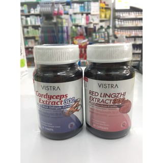 Vistra Set ท่านชาย /เห็ดหลินจือแดง + ถังเฉ่า ขนาด 300 มก. กระปุก ละ 30 เม็ด/