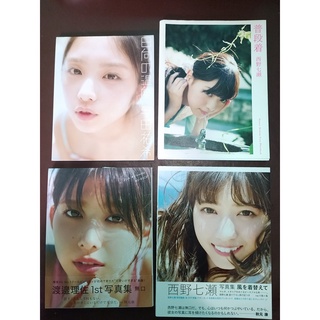 AKB48 SKE48 Nokizaka46 Photobook