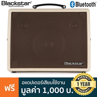 Blackstar® Sonnet 120 แอมป์กีตาร์โปร่ง 120 วัตต์ คอมโบแอมป์ เอฟเฟค Reverb ในตัว EQ แยกแชนแนล เสียบไมค์ได้ ต่อบลูทูธได้ ต่อคอมได้ ** ประกันศูนย์ 1 ปี **